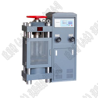 YES-3000KN數(shù)顯式壓力試驗機(jī)