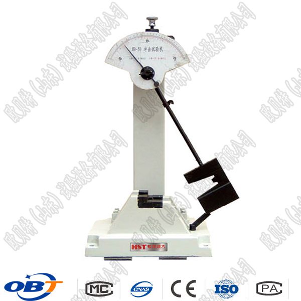 JB-50-300手動沖擊試驗機(jī)
